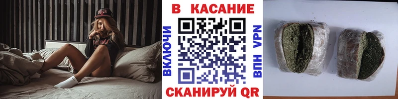 Купить закладку Амфетамин APVP Гашиш МЕФ Cocaine МАРИХУАНА Нолинск