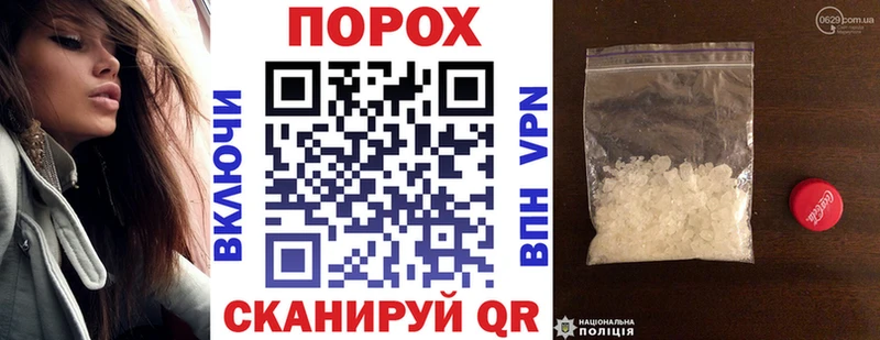 Купить где Нолинск Amphetamine 97%