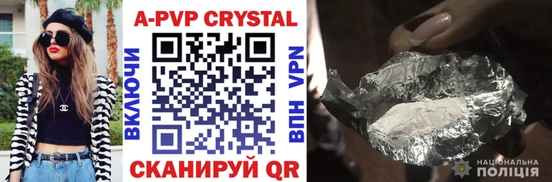 Купить закладки  Нолинск  Alfa_PVP СК КРИС 