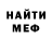 КЕТАМИН VHQ zOroN