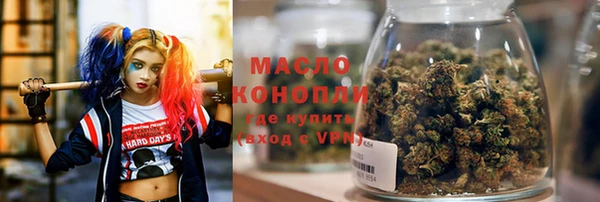 PSILOCYBIN Вяземский