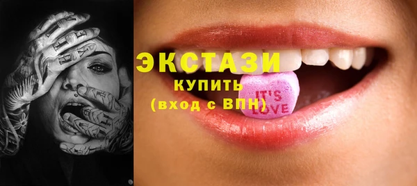 mdpv Вязьма