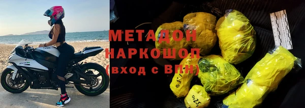 PSILOCYBIN Вяземский