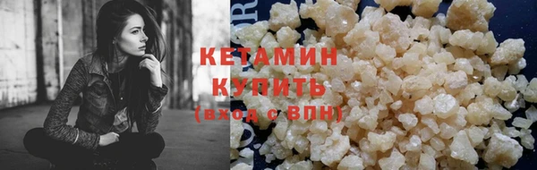 PSILOCYBIN Вяземский