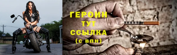 mdpv Вязьма