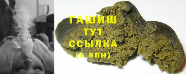 кокаин премиум Вязники