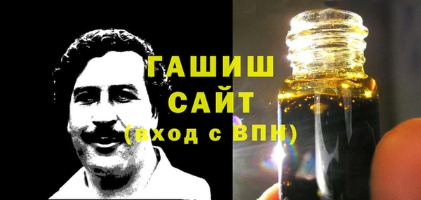 PSILOCYBIN Вяземский