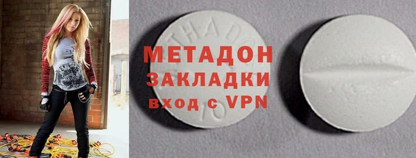 кокаин премиум Вязники