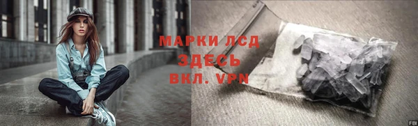 кокаин премиум Вязники