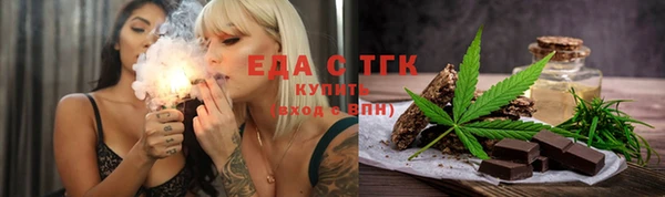 PSILOCYBIN Вяземский