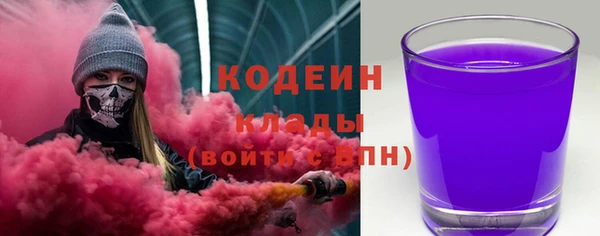 mdpv Вязьма