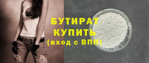 PSILOCYBIN Вяземский