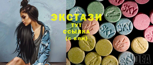 скорость Волоколамск