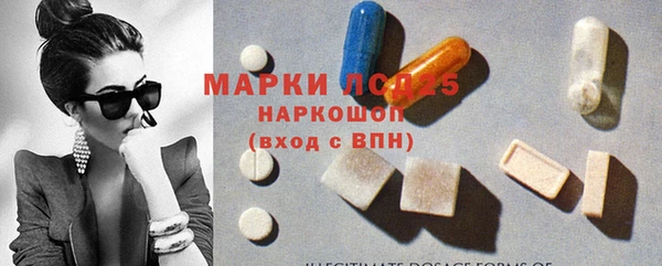 кокаин премиум Вязники