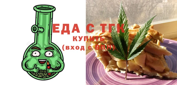 PSILOCYBIN Вяземский
