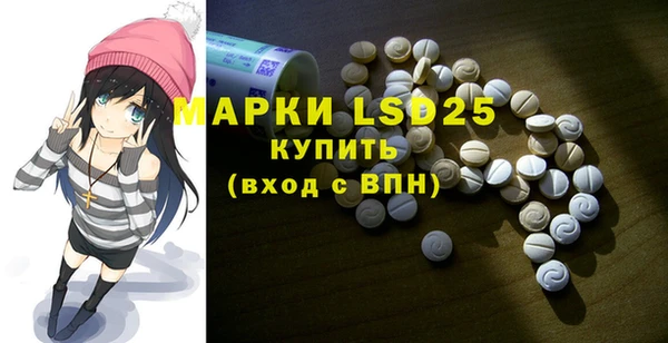 mdpv Вязьма