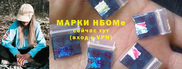 скорость Волоколамск