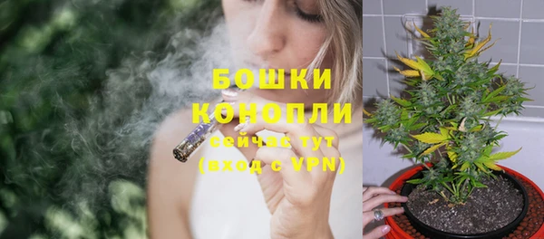 кокаин премиум Вязники