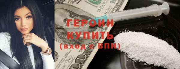 твердый Волосово